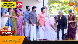 Kanalpoovu - Promo | 08 March 2023  | Surya TV Serial | Malayalam Serial