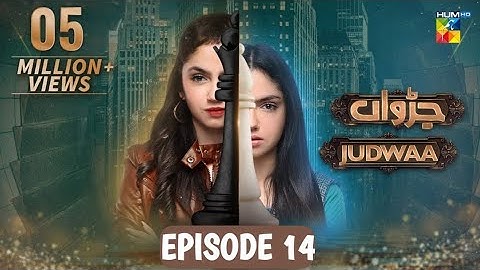 Judwaa episode 14 promo –18th February 2025 [Aina Asif & Adnan raza mir]