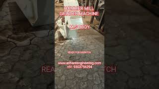 HAMMER MILL GRINDER MACHINE, CATTLE FEED GRINDER,HUSK GRINDER,RICE HUSK, #hammermills #feedgrinder