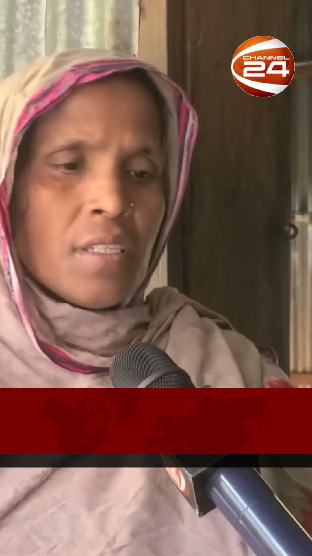 বাদি চেনেন না মামলার আসামি! #channel24 #news #shorts #reels