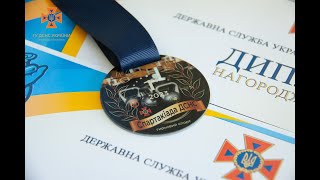 На Вінниччині відбувся Чемпіонат ДСНС України з гирьового спорту