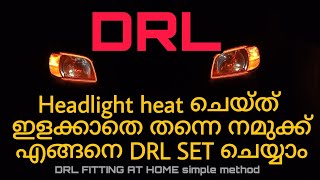 #Maruti #Alto DRL fitting at home malayalam simple method