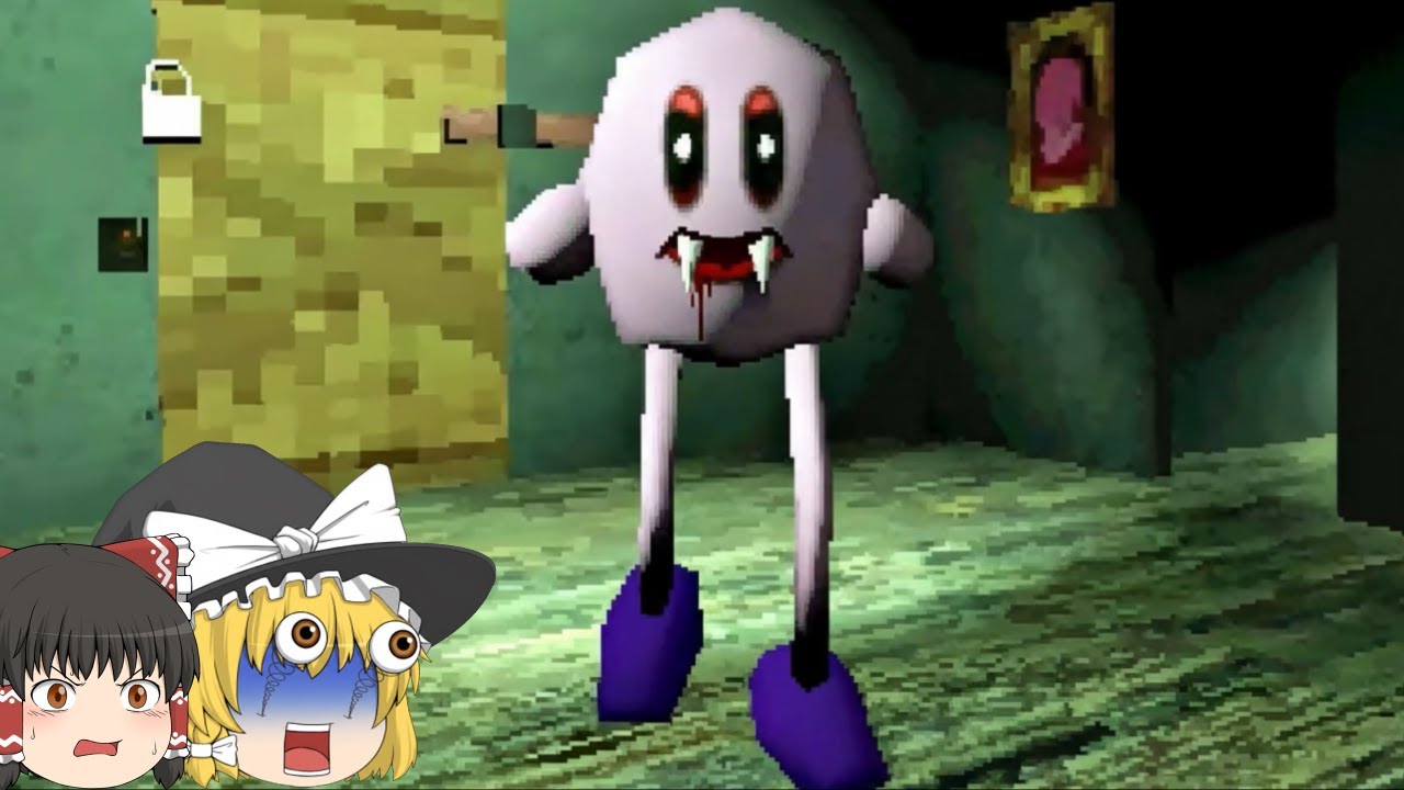 【ゆっくり実況】コイツはみんなが知ってる『カ○ビィ』じゃない！【星のカービィ】【ホラーゲーム】