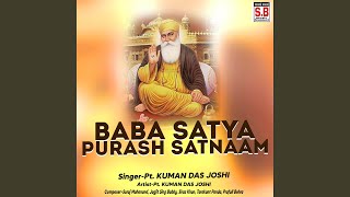 Baba Satya Purash Satnaam