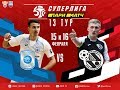 Париматч-Суперлига. 13-й тур. "Норильский никель" (Норильск) - "Синара" (Екатеринбург). Матч №2