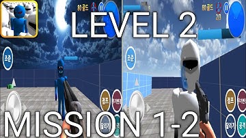 Finding Blue | Gameplay Walkthrough | Level 2 | Mission 1-2