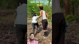 Learning Tools 🥰Top for Tech Enthusiasts ​ #viralshorts #princereact123 #shorts #trending 😂😂