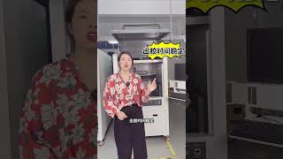 The automatic visual dispensing machine can be set according to process requirements.#cnc