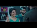 Nalo Maimarapu Song Trailer | Oh Baby Songs | Samantha, Naga Shaurya, Mickey J Meyer | Guru Films Mp3 Song