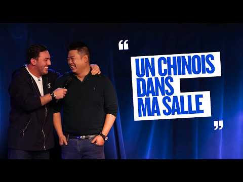 AMINE RADI - UN CHINOIS DANS MA SALLE