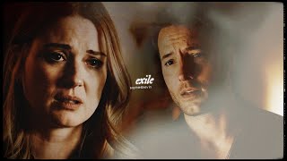 kevin&sophie | exile