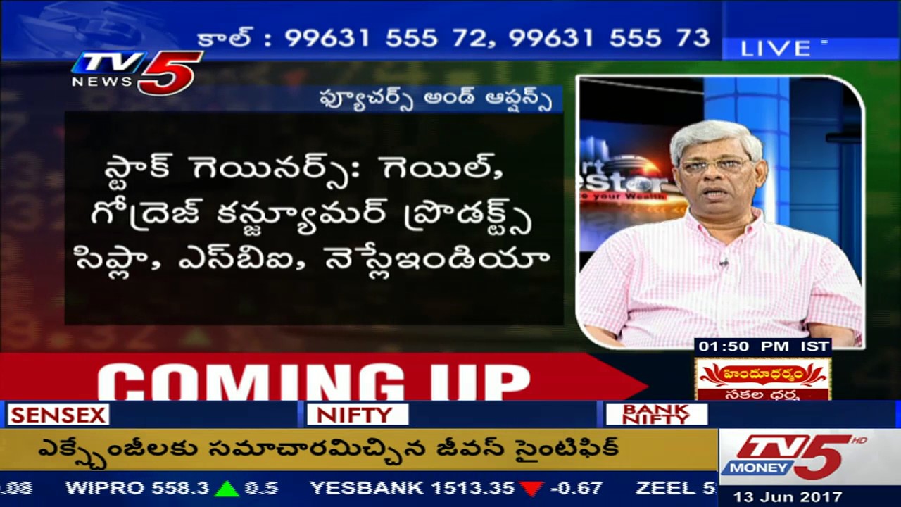 be careful about tejas network IPO