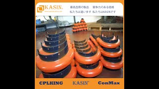 Omega Elastomeric Coupling Hubs Carbon Steel