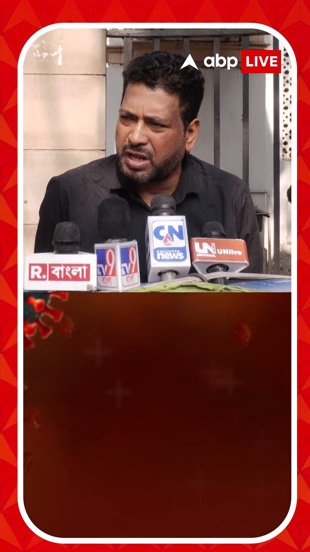 ভারতে ভয়ের ভাইরাস, কী বললেন শঙ্কর ঘোষ?