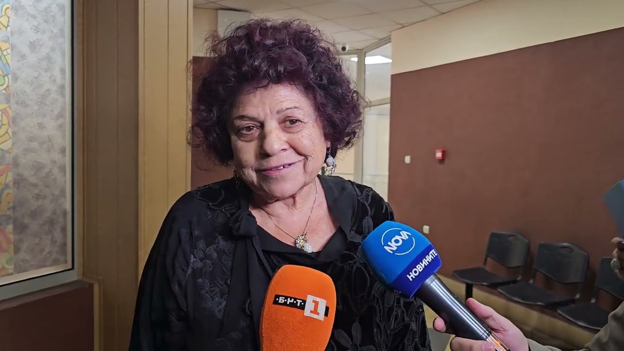 ОБРАТ по делото за убийството на Митко от Цалапица | Адвокат Кемалова подаде оставка като защитник