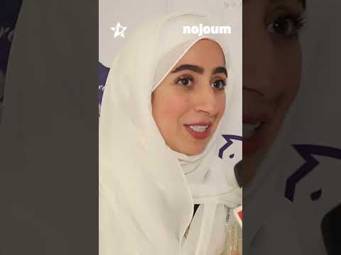 إنجازات بارزة ورحلة عطاء ملتقى أنت سيدة المجتمع يحتفي بالسيدات بمناسبة يوم المرأة الإمارتية