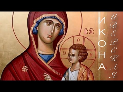 "Я пришла, чтобы хранить вас!"  Протоиерей Андрей Ткачёв