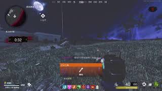 小慧 小靜 直播PS5 決勝時刻 冷戰  中文版    主機內建1080P直播