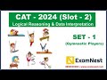 CAT 2024 | LRDI Solutions | Slot 2 | Set - 1 |  Gymnastic Players | Logical Reasoning