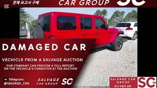1C4HJXFNXLW106615. Jeep