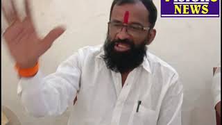 Chiplun St Stand Andolan