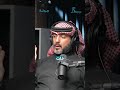من احد اخطر العقبات الموجودة في السعودية 