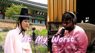 [#핑크듀엣츠​] K도령이 부르는 🌸At My Worst🌸 - Pink Sweat$ Duet with 모한(Mohan)