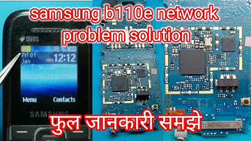 samsung b110e network problem solution 💯✅👉फुल जानकारी समझे