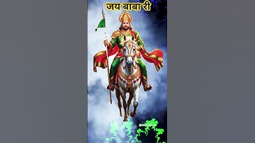 baba ramdev ji status 😍 Baba Ramdev ji status full ❤️ screen 🥰 baba ramdev ji status #ramdevji