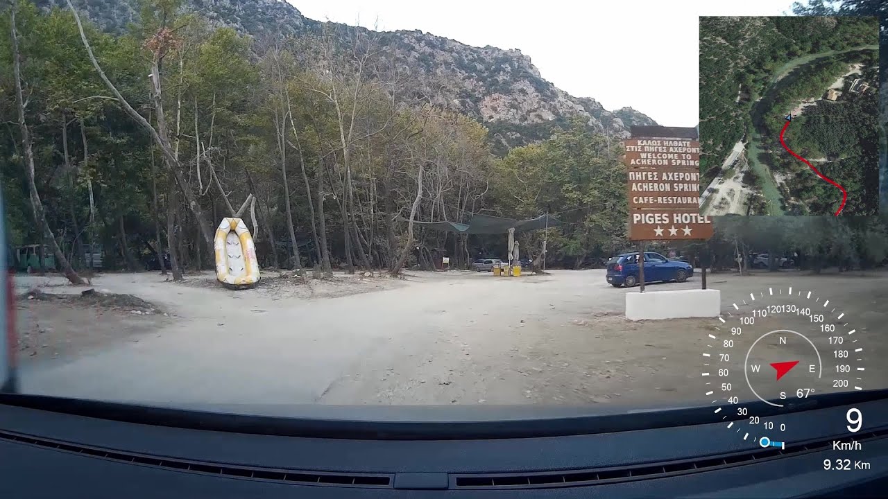 Γαρδίκι - Πηγές Αχέροντα | Gardiki - Acheron Springs