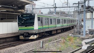 E233系(H002編成)横浜線 各駅停車八王子行き 横浜駅4番線到着停車