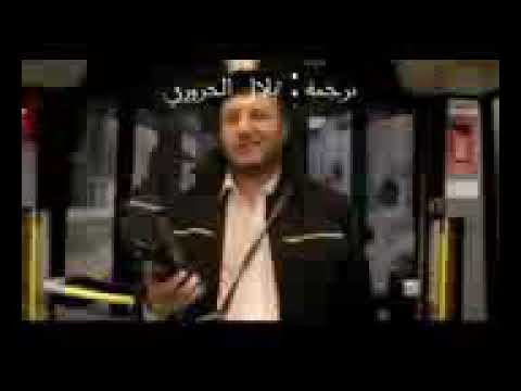 اغنيه المانيه اسمي ايكال اسمي ايكال