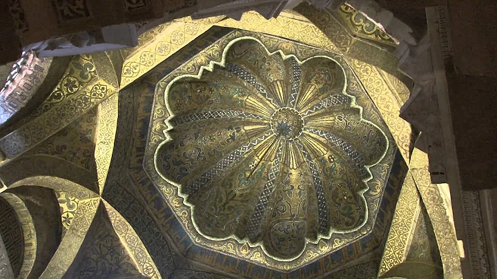 Cordoba, Spain Grand Mosque, UNESCO World Heritage...