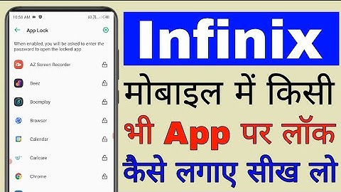 infinix mobile me app lock set kaise kare ।। Infinix mobile me app par lock kaise lagaye