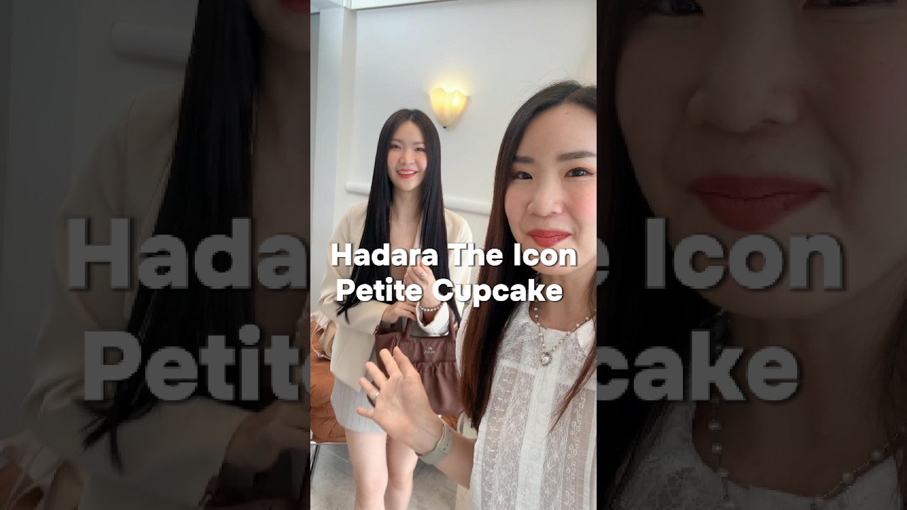 จิ๋ว แต่แจ๋ว ครบจบในใบเดียว เห็นแล้วโดนตกแบบไม่รู้ตัวกับ Petite Cupcake เห็นปุ๊บเลิฟปั๊บ  💕