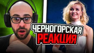 :  reacts to   -  (Live at )