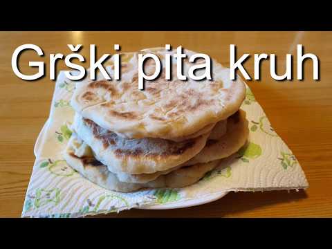 Video: Kako Narediti Pita Kruh