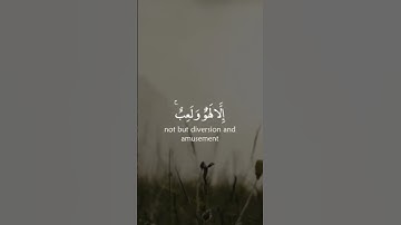 فقط احترم القرآن الكريم