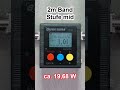 ALINCO DR735 - Ausgangsleistung 2m/70cm #Alinco #hamradio #shorts