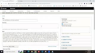 How to install module in drupal