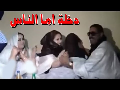 اغرب عادات الزواج في العالم