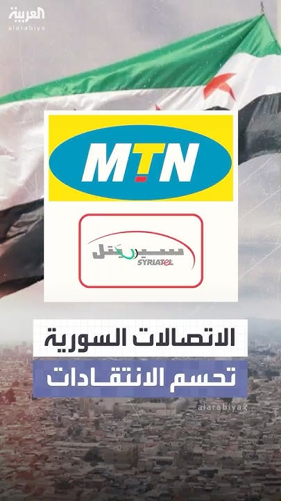          
 - نشر قبل 6 دقيقة