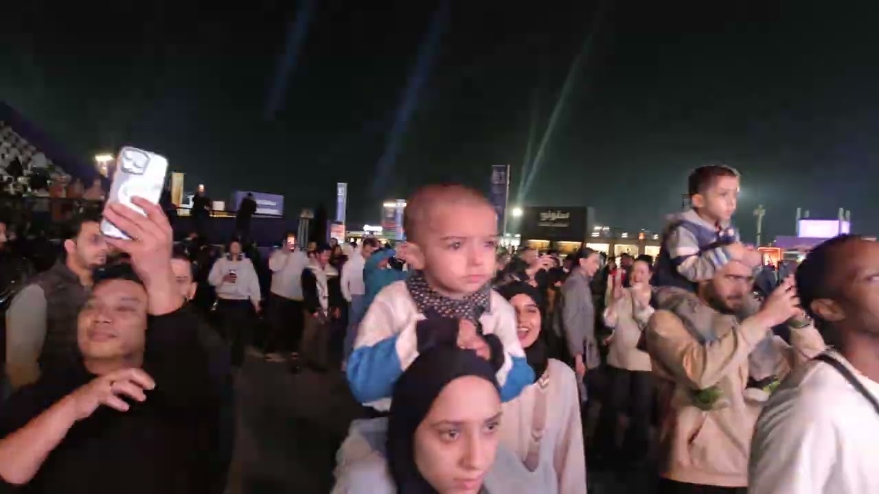 QIFF, 974 Stadium 🏟️