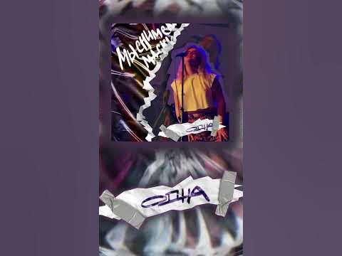 ЛОРА ПАЛМЕР - ОДНА - YouTube