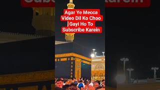 Mecca Night View 2026 🌙 Most Peaceful Place on Earth#shortsfeed #shorts #ytshorts