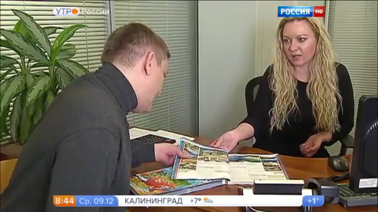 когда можно вернуть деньги за игру в плей маркете когда можно вернуть деньги за игру в плей маркете