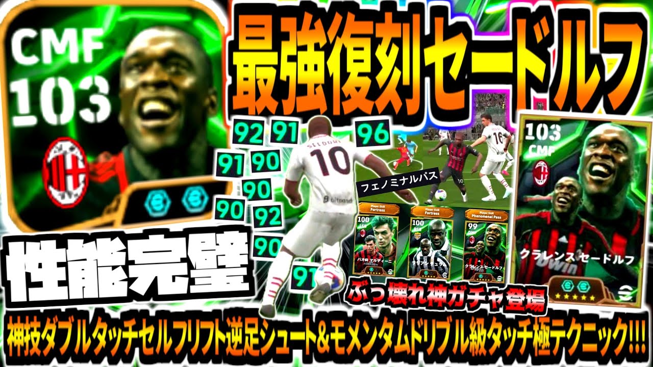 PS3 トルネ ガンダム ゴルフ サッカー 野球 グランツーリスモ 三國無双 PS3 トルネ ガンダム ゴルフ サッカー 野球 グランツーリスモ