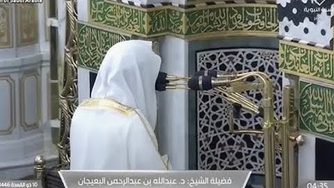 ' سورة الممتحنة كاملة ' الشيخ #عبدالله_البعيجان صلاة الفجر  ١٠-١١-١٤٤٦ هـ
