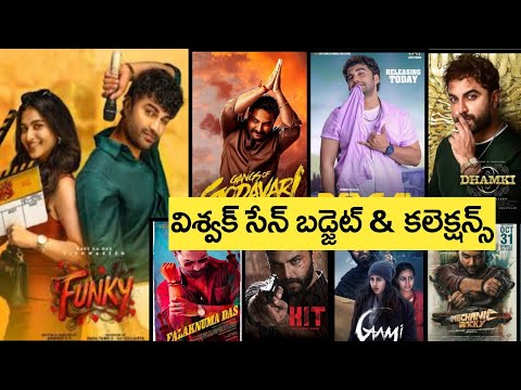 🧔Vishwak Sen💫 - Hits And Flops💵 - Budget And Collections💸Movies List Upto🤓#FUNKY Movie Review