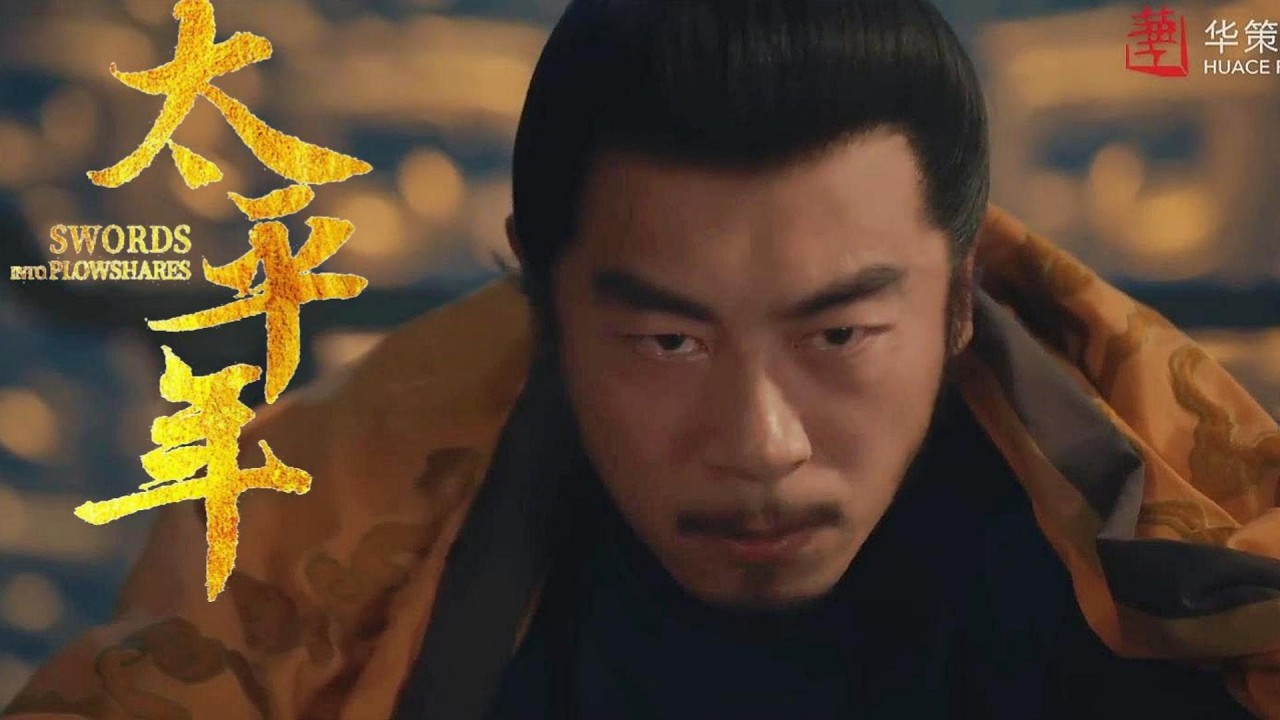 Завещание императора! Захват власти, двор в шоке